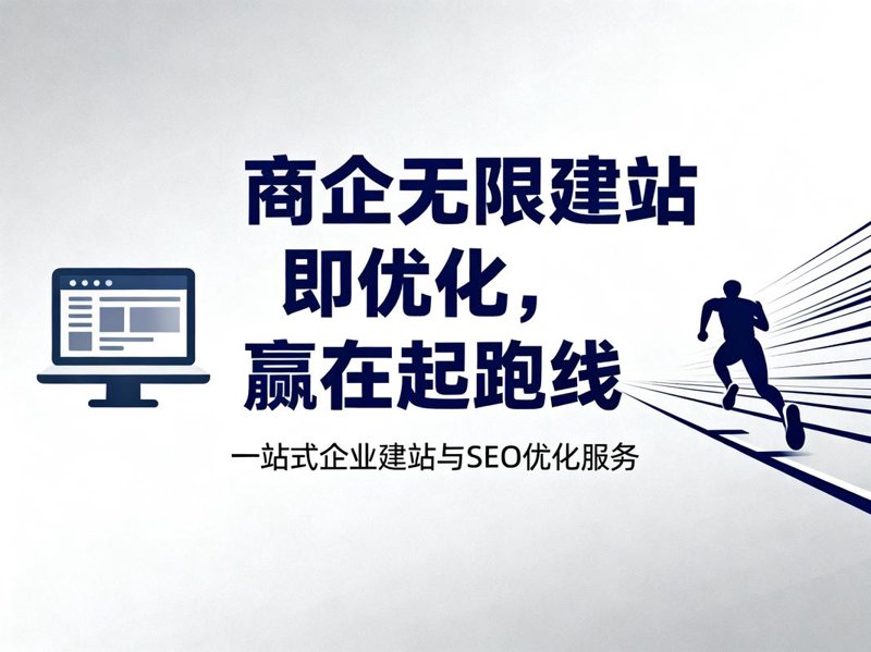 软件开发：行业动态前沿观察